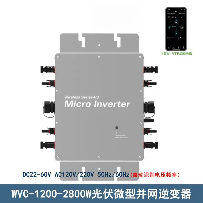 Micro Inverter 1400W Solar Grid Tie - Mikroinwerter solarny do systemów zintegrowanych z